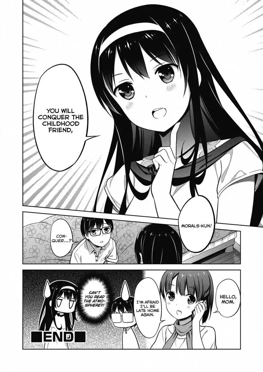 Saenai Kanojo no Sodatekata Chapter 15 23